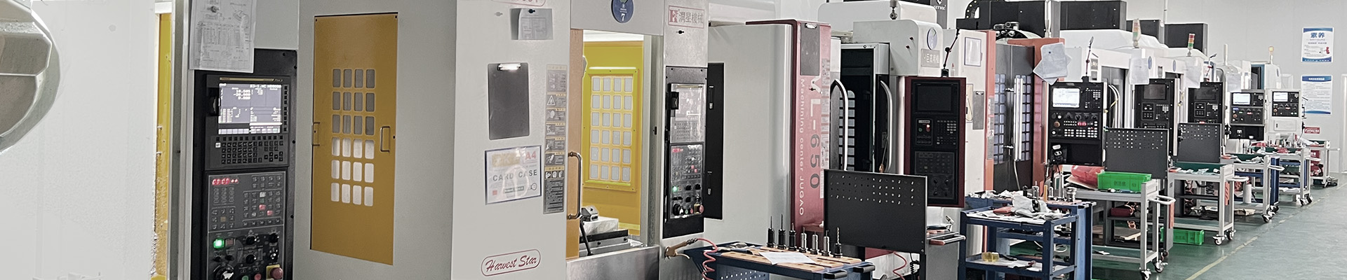 Machining Service